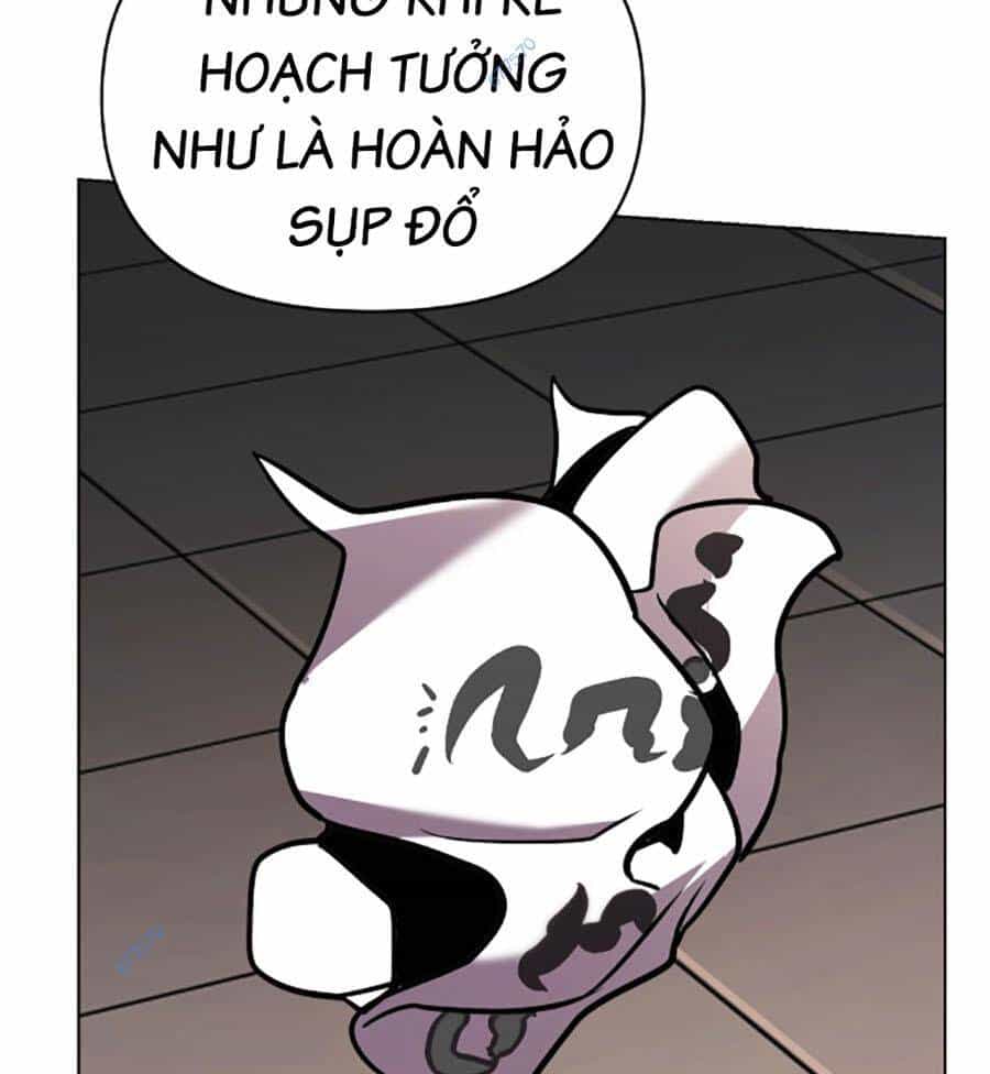Tiểu Tử Đáng Ngờ Lại Là Cao Thủ - Chương 15 - ảnh 83