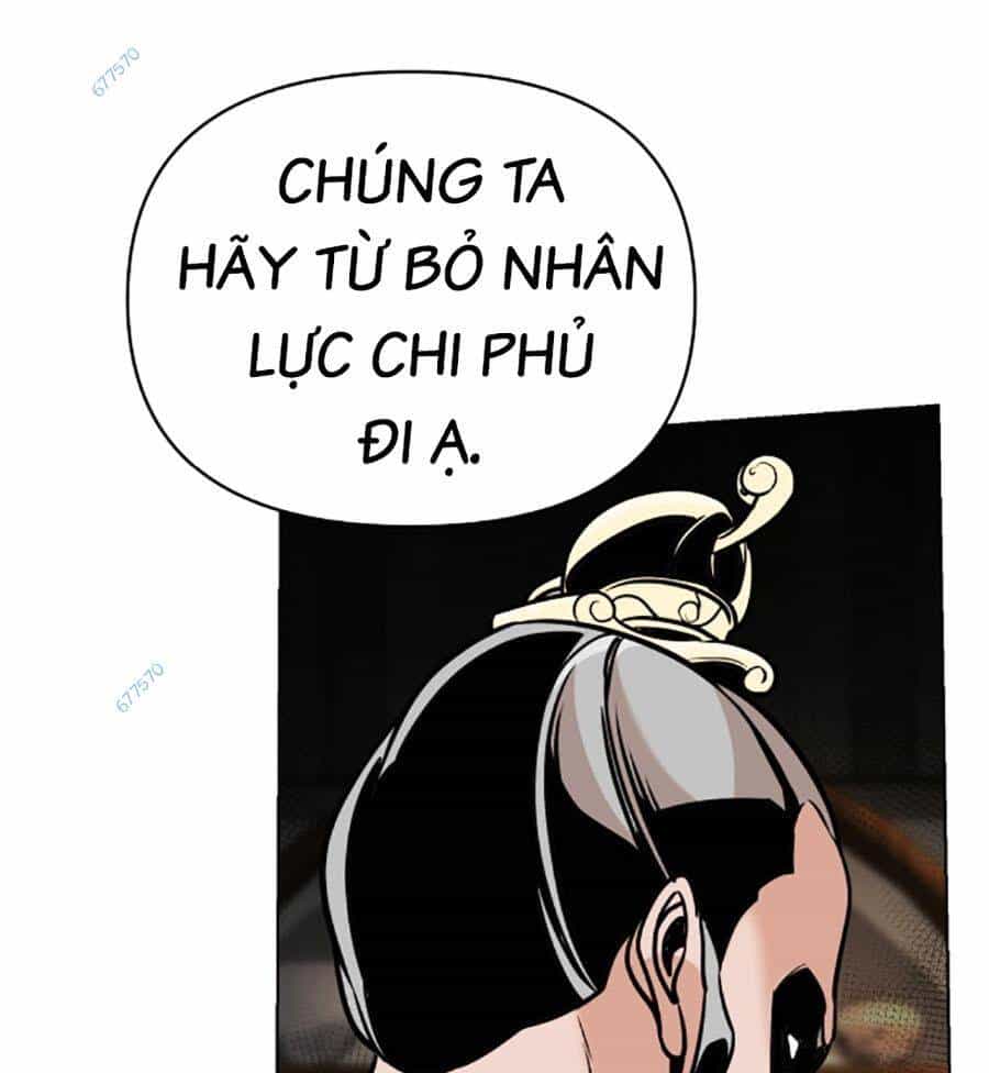 Tiểu Tử Đáng Ngờ Lại Là Cao Thủ - Chương 15 - ảnh 85