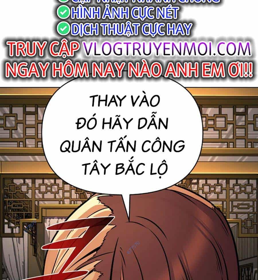 Tiểu Tử Đáng Ngờ Lại Là Cao Thủ - Chương 15 - ảnh 87
