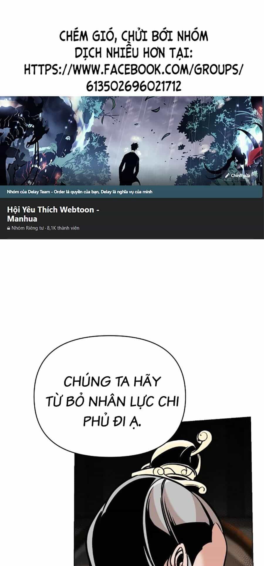 Tiểu Tử Đáng Ngờ Lại Là Cao Thủ - Chương 16 - ảnh 1