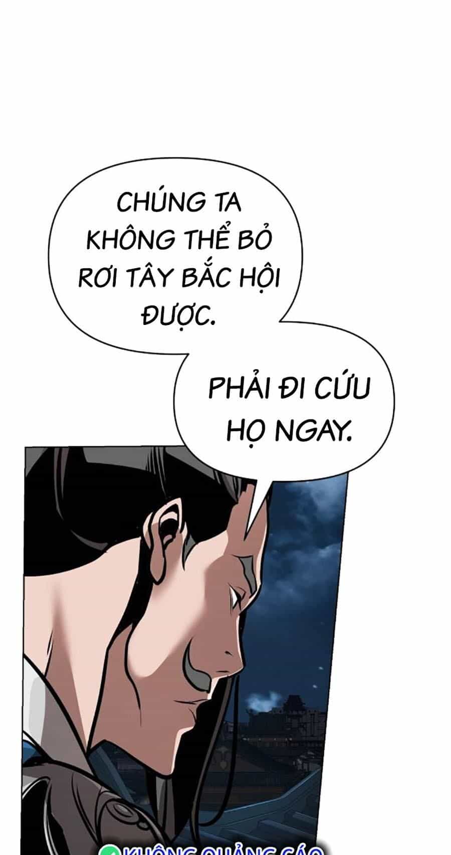 Tiểu Tử Đáng Ngờ Lại Là Cao Thủ - Chương 16 - ảnh 61