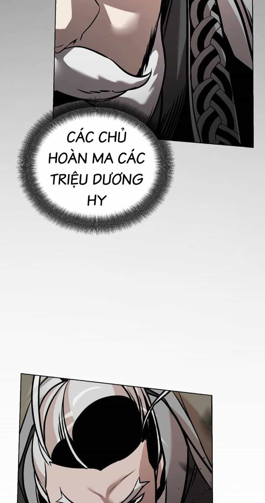 Tiểu Tử Đáng Ngờ Lại Là Cao Thủ - Chương 16 - ảnh 77