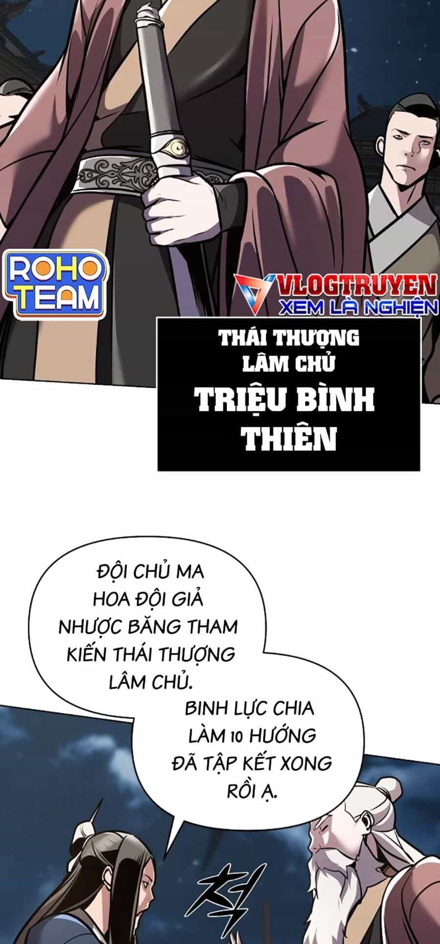 Tiểu Tử Đáng Ngờ Lại Là Cao Thủ - Chương 16 - ảnh 9