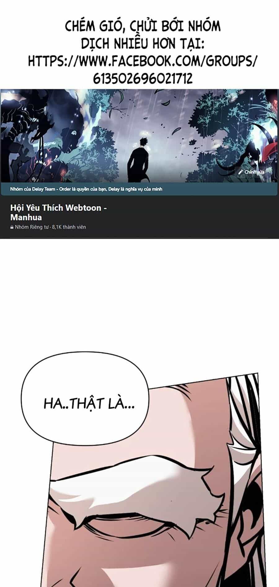 Tiểu Tử Đáng Ngờ Lại Là Cao Thủ - Chương 17 - ảnh 1