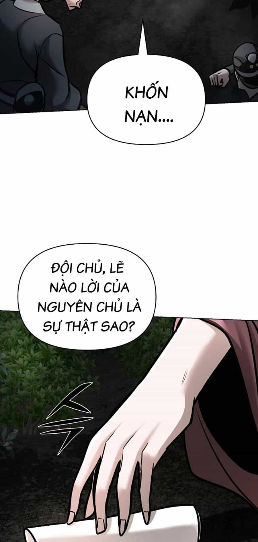 Tiểu Tử Đáng Ngờ Lại Là Cao Thủ - Chương 17 - ảnh 17