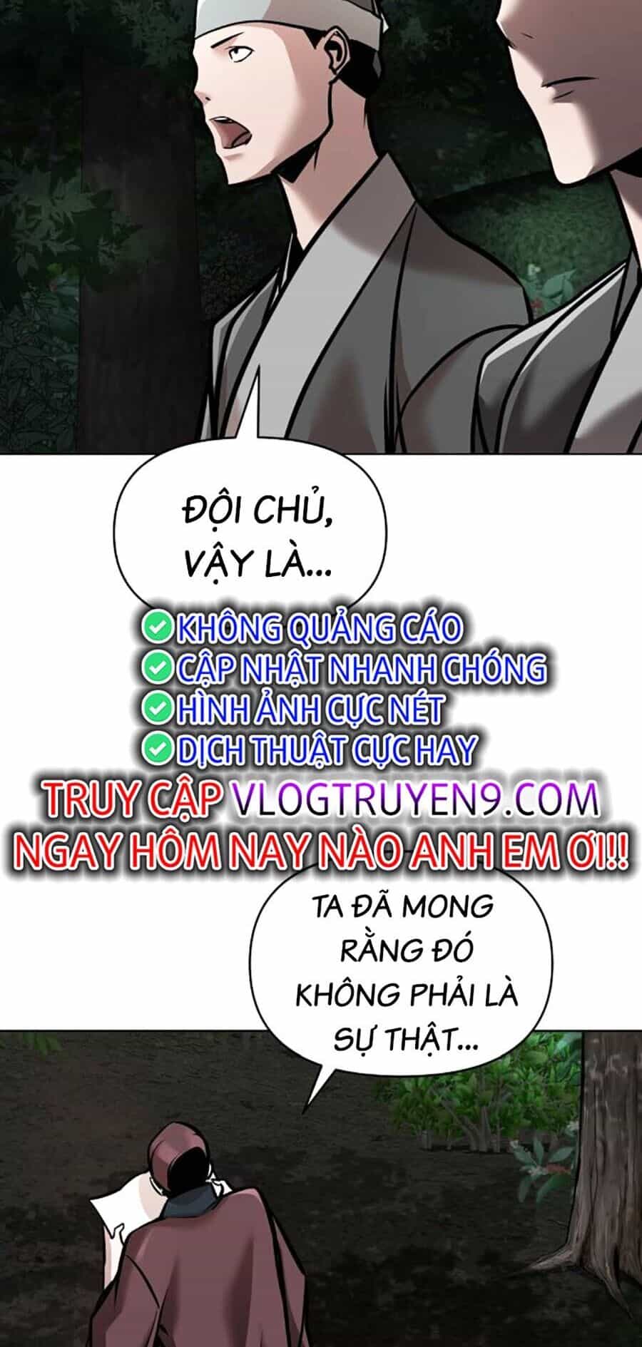 Tiểu Tử Đáng Ngờ Lại Là Cao Thủ - Chương 17 - ảnh 20