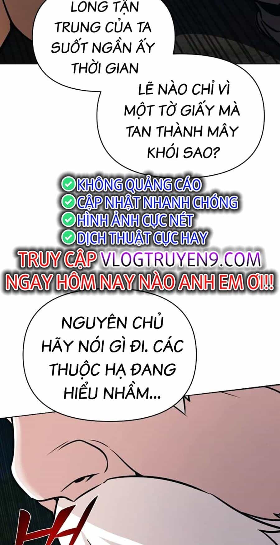 Tiểu Tử Đáng Ngờ Lại Là Cao Thủ - Chương 17 - ảnh 32