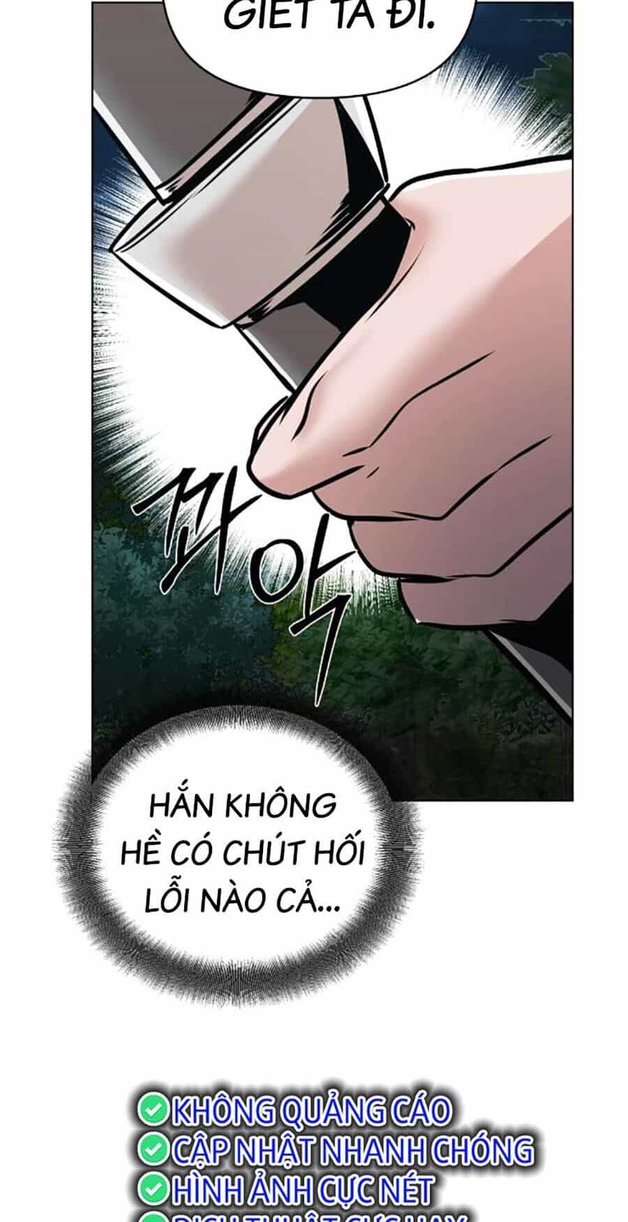 Tiểu Tử Đáng Ngờ Lại Là Cao Thủ - Chương 17 - ảnh 41
