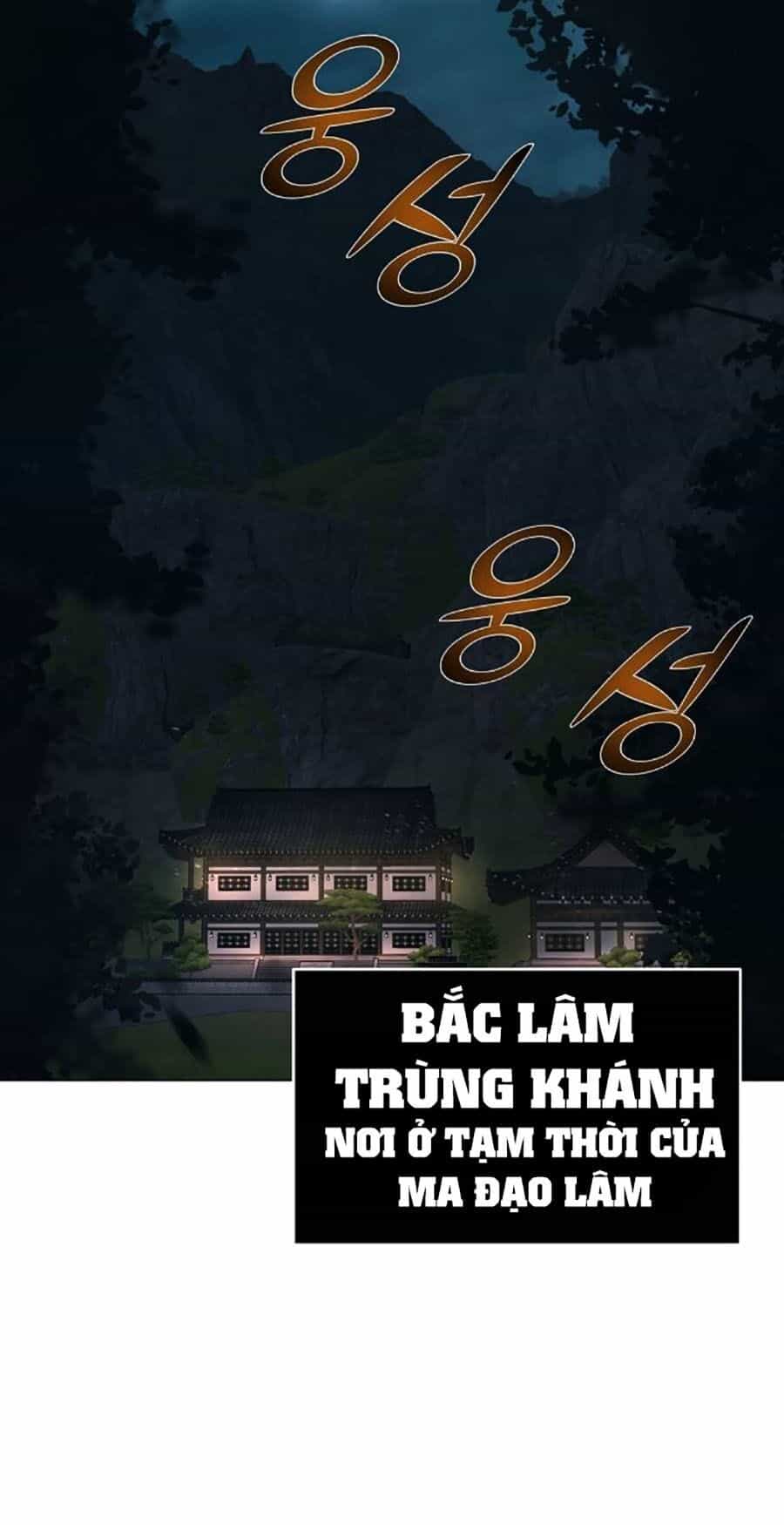 Tiểu Tử Đáng Ngờ Lại Là Cao Thủ - Chương 17 - ảnh 47