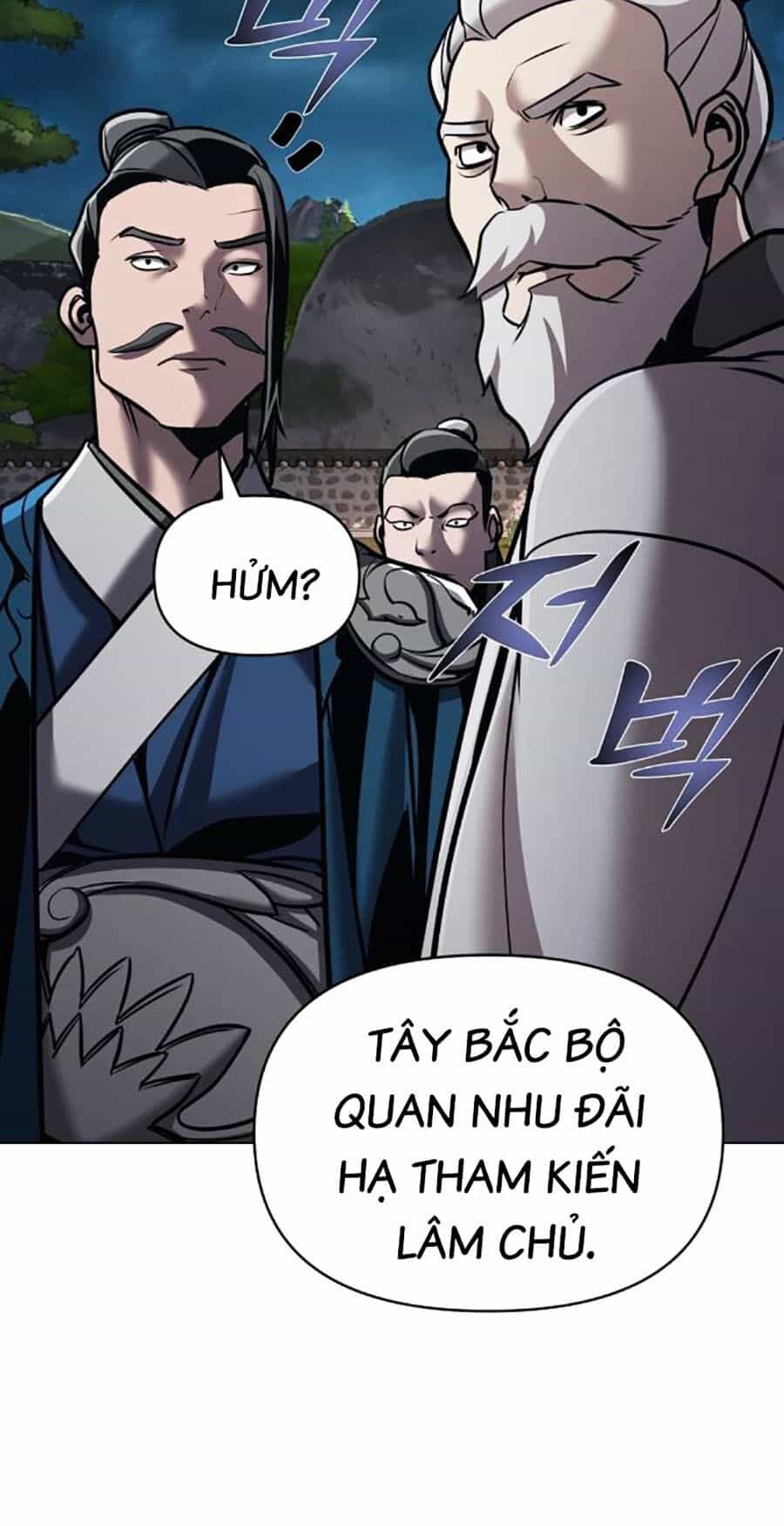 Tiểu Tử Đáng Ngờ Lại Là Cao Thủ - Chương 17 - ảnh 51
