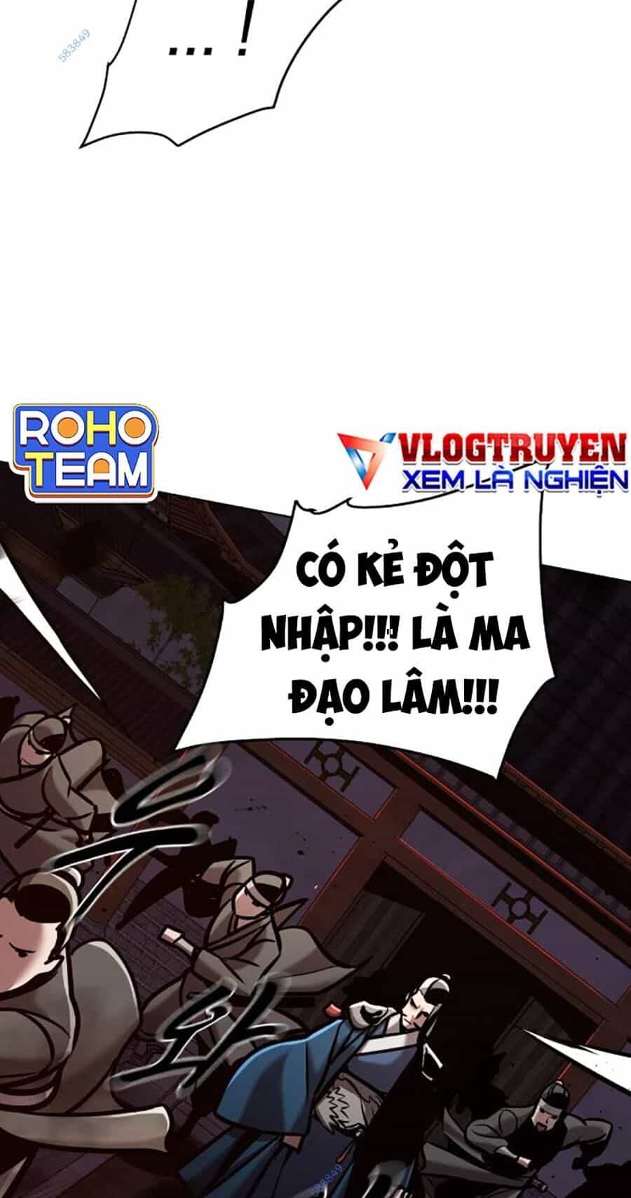 Tiểu Tử Đáng Ngờ Lại Là Cao Thủ - Chương 17 - ảnh 81