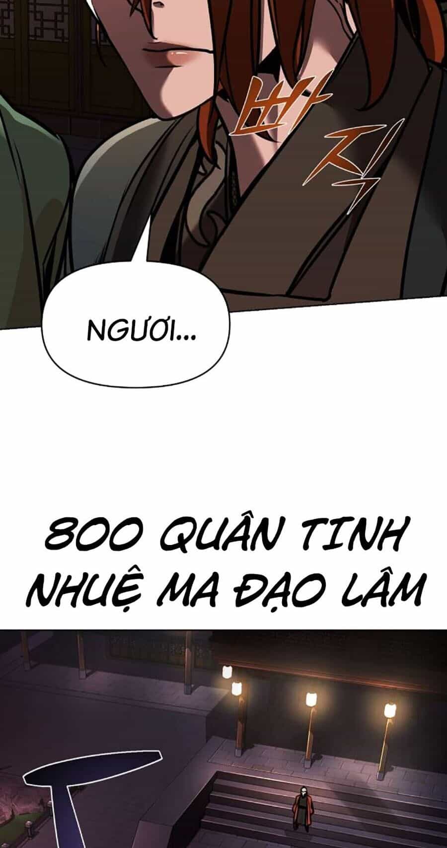 Tiểu Tử Đáng Ngờ Lại Là Cao Thủ - Chương 17 - ảnh 88