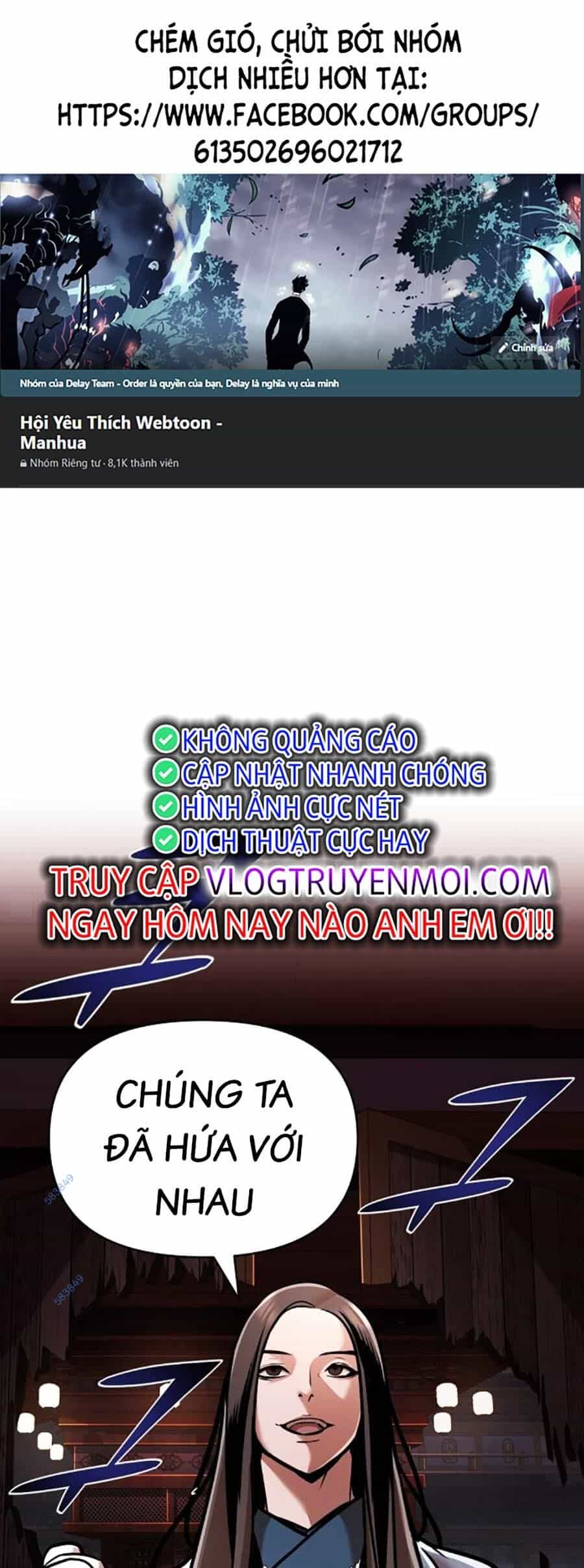 Tiểu Tử Đáng Ngờ Lại Là Cao Thủ - Chương 18 - ảnh 1