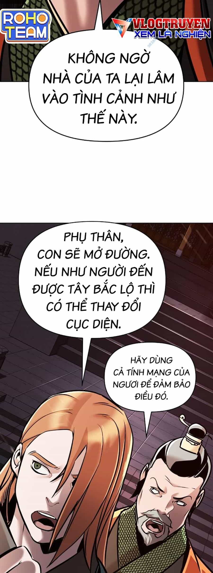 Tiểu Tử Đáng Ngờ Lại Là Cao Thủ - Chương 18 - ảnh 13