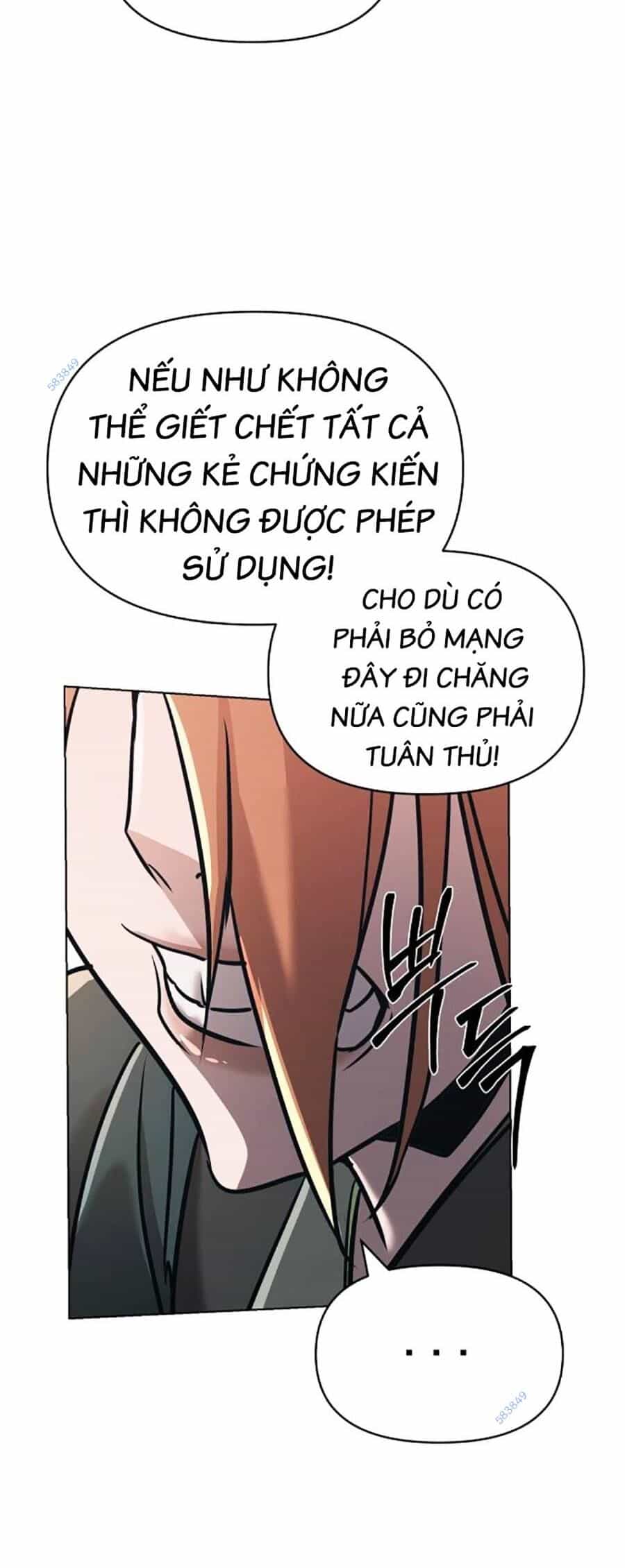 Tiểu Tử Đáng Ngờ Lại Là Cao Thủ - Chương 18 - ảnh 25