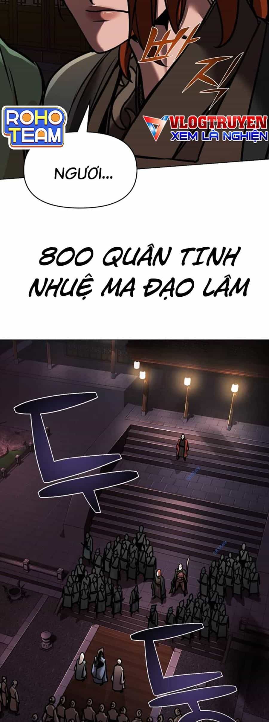 Tiểu Tử Đáng Ngờ Lại Là Cao Thủ - Chương 18 - ảnh 3