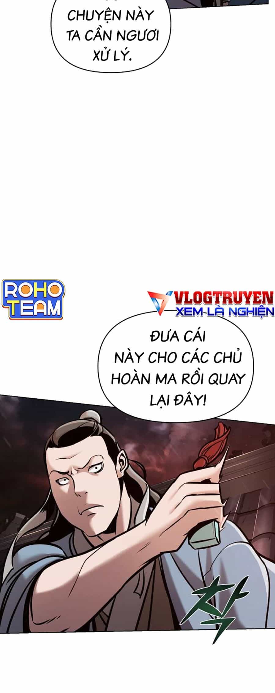 Tiểu Tử Đáng Ngờ Lại Là Cao Thủ - Chương 18 - ảnh 52