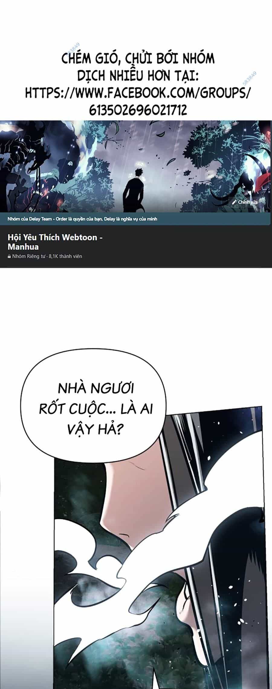 Tiểu Tử Đáng Ngờ Lại Là Cao Thủ - Chương 19 - ảnh 1