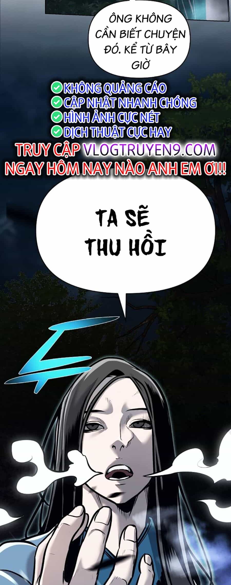 Tiểu Tử Đáng Ngờ Lại Là Cao Thủ - Chương 19 - ảnh 2