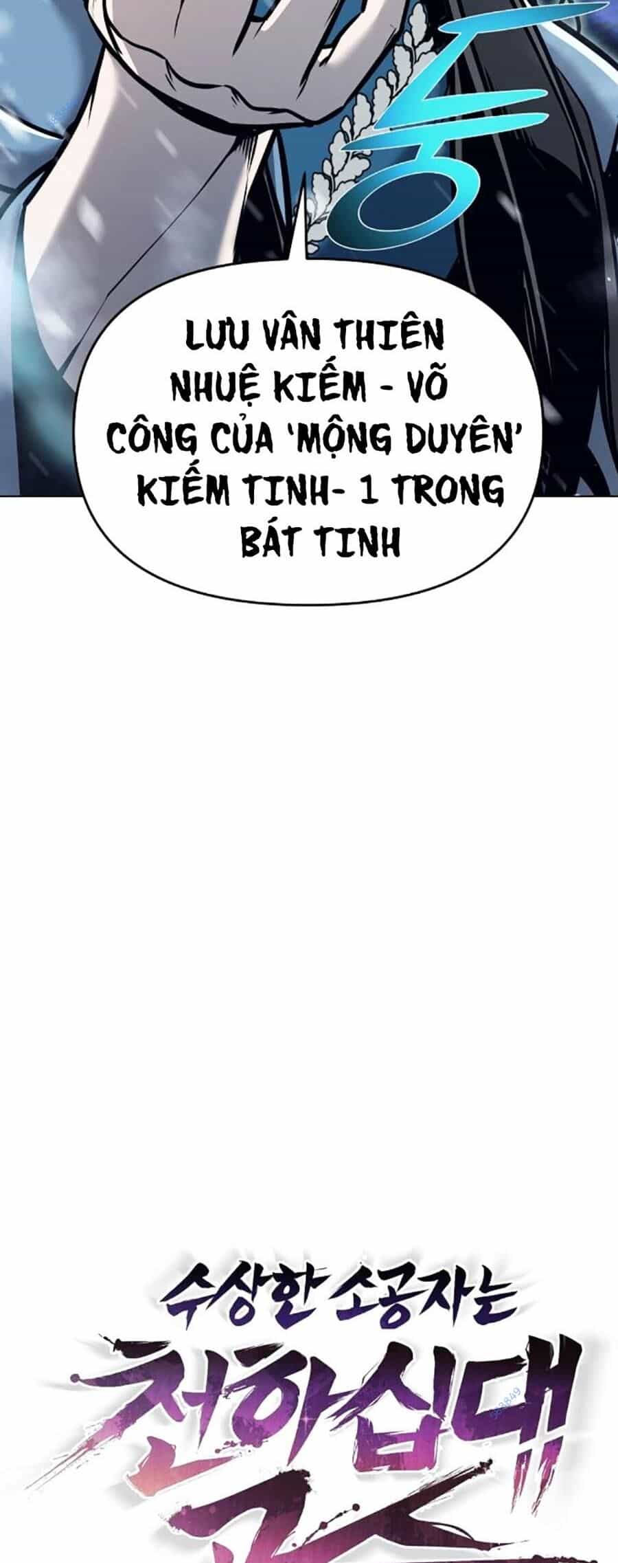Tiểu Tử Đáng Ngờ Lại Là Cao Thủ - Chương 19 - ảnh 3