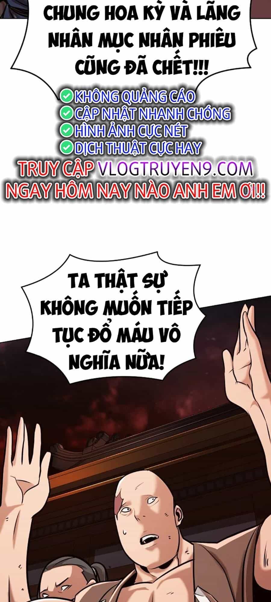 Tiểu Tử Đáng Ngờ Lại Là Cao Thủ - Chương 19 - ảnh 32