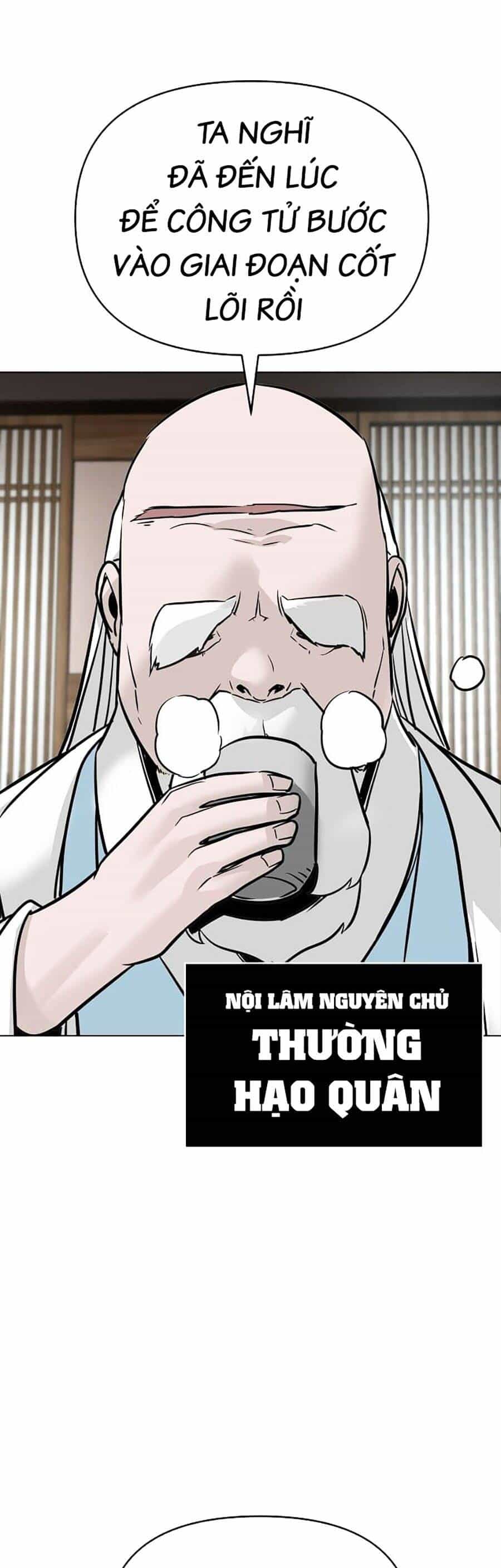 Tiểu Tử Đáng Ngờ Lại Là Cao Thủ - Chương 2 - ảnh 57