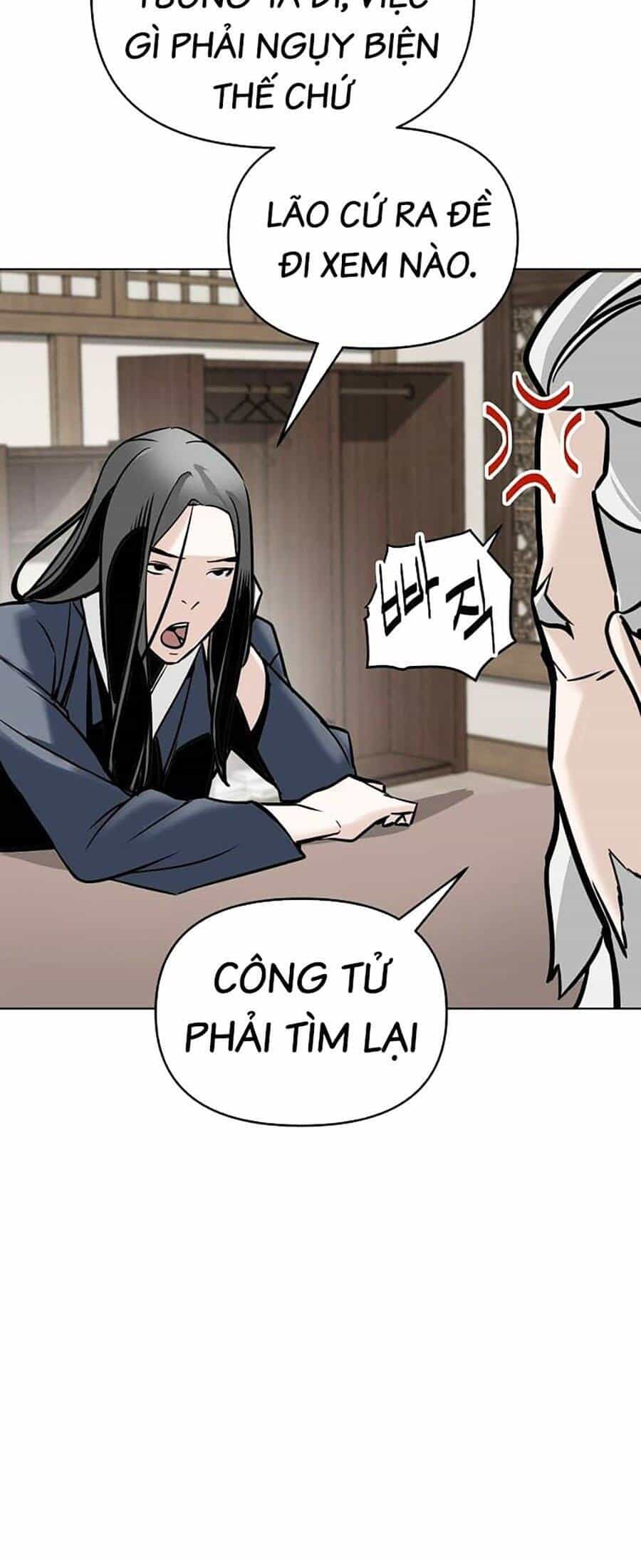 Tiểu Tử Đáng Ngờ Lại Là Cao Thủ - Chương 2 - ảnh 66