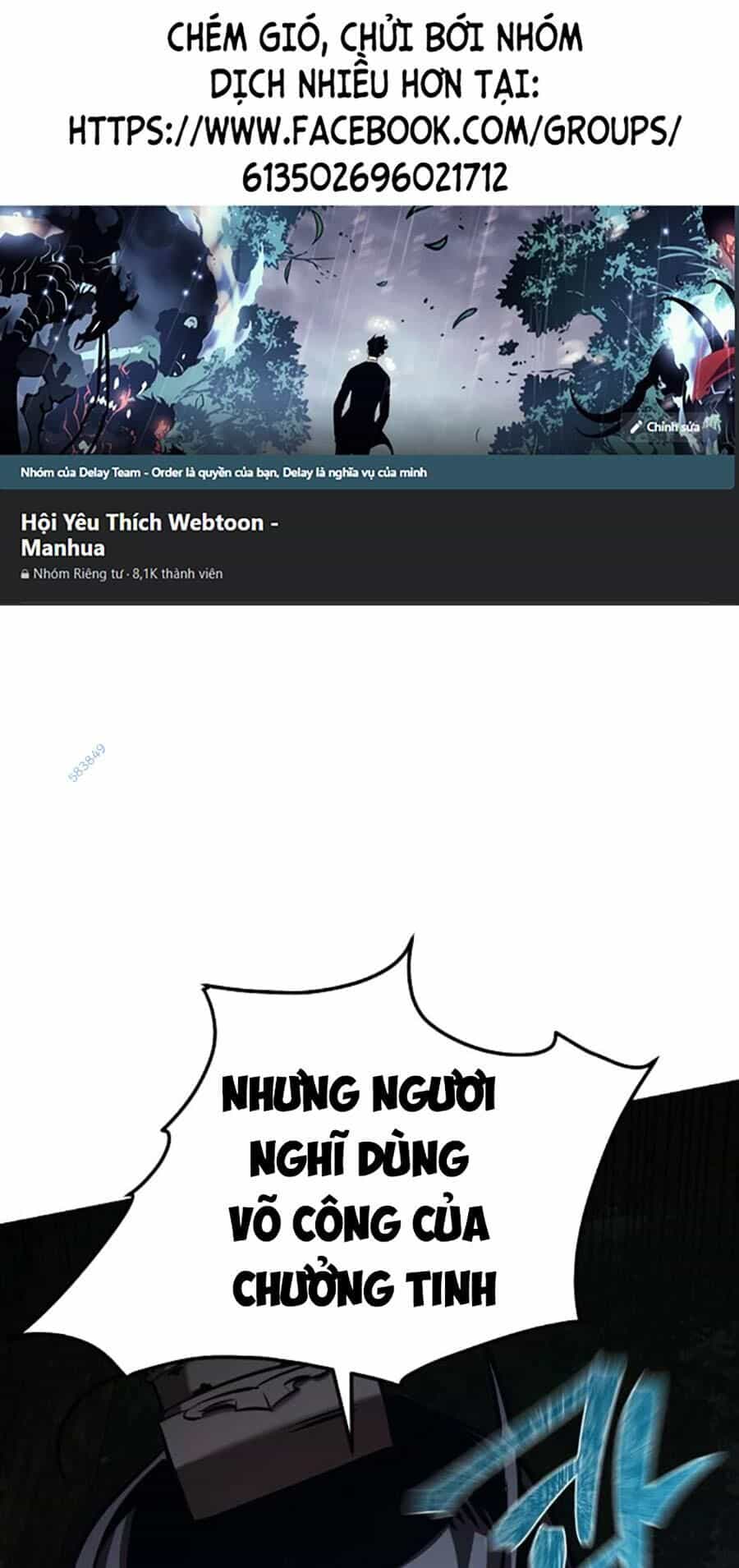 Tiểu Tử Đáng Ngờ Lại Là Cao Thủ - Chương 20 - ảnh 1