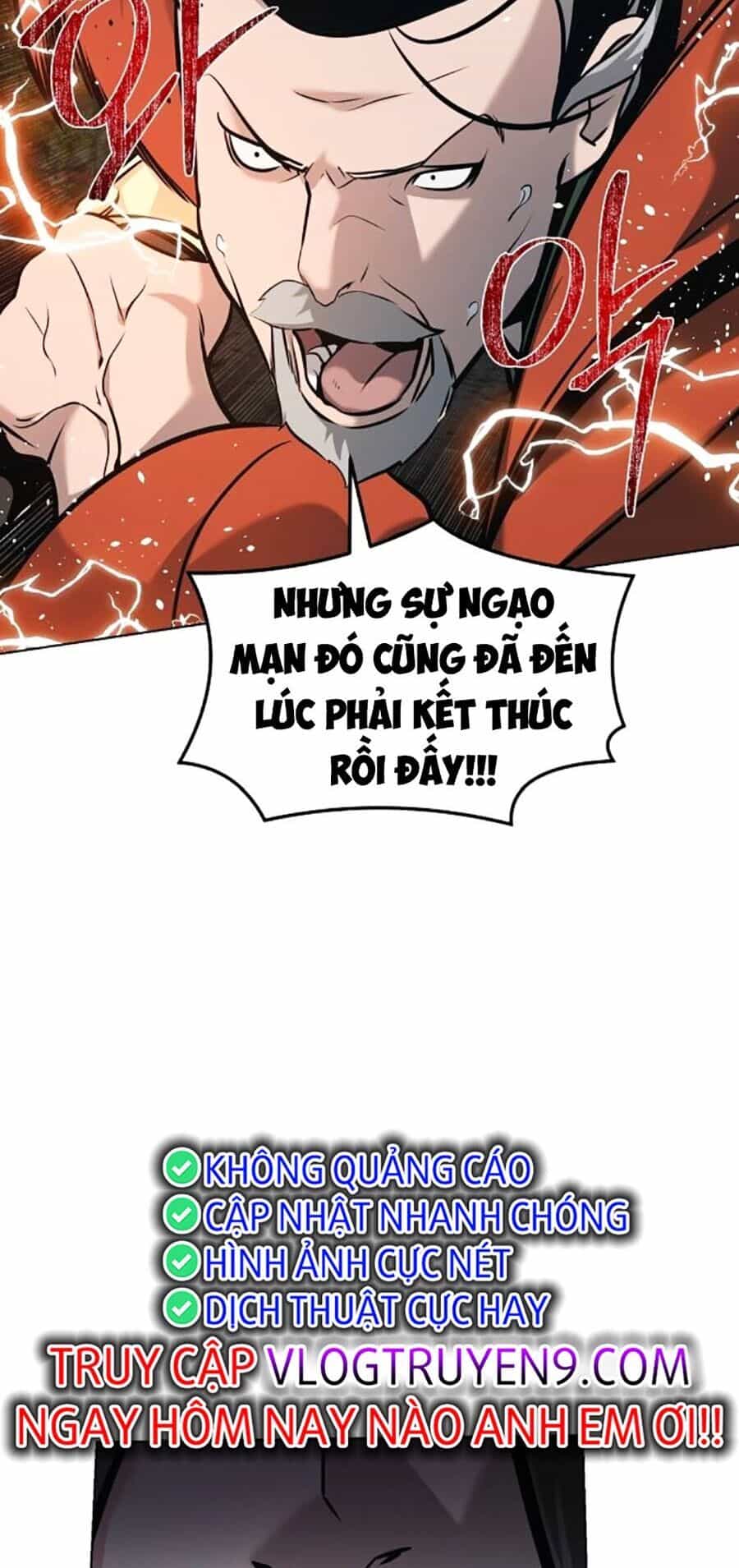 Tiểu Tử Đáng Ngờ Lại Là Cao Thủ - Chương 20 - ảnh 19