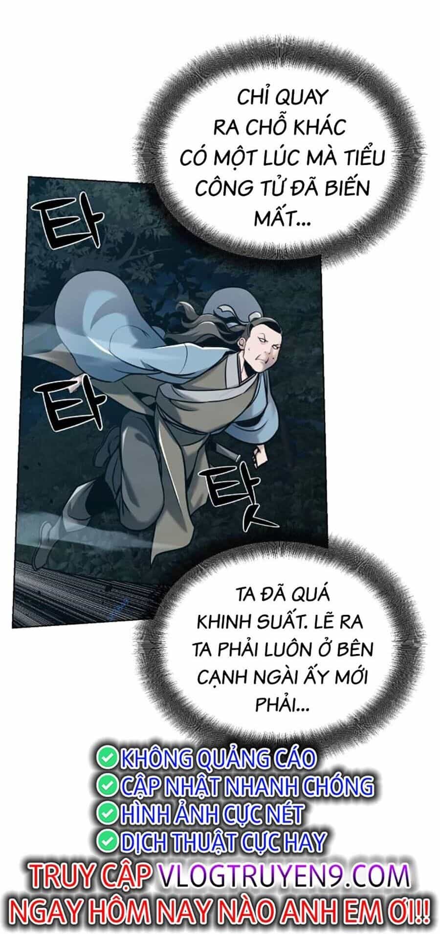 Tiểu Tử Đáng Ngờ Lại Là Cao Thủ - Chương 20 - ảnh 6