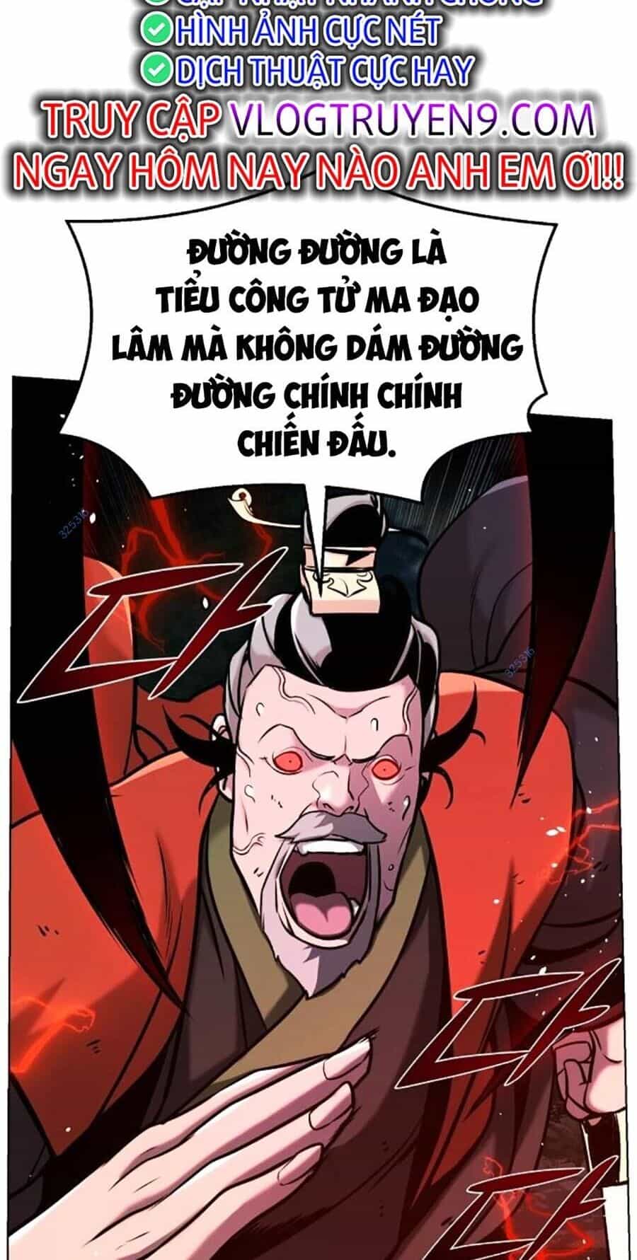 Tiểu Tử Đáng Ngờ Lại Là Cao Thủ - Chương 21 - ảnh 10