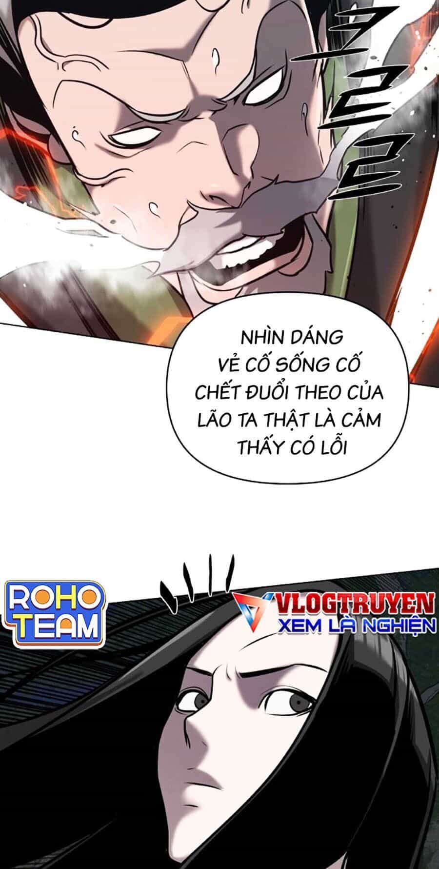 Tiểu Tử Đáng Ngờ Lại Là Cao Thủ - Chương 21 - ảnh 19