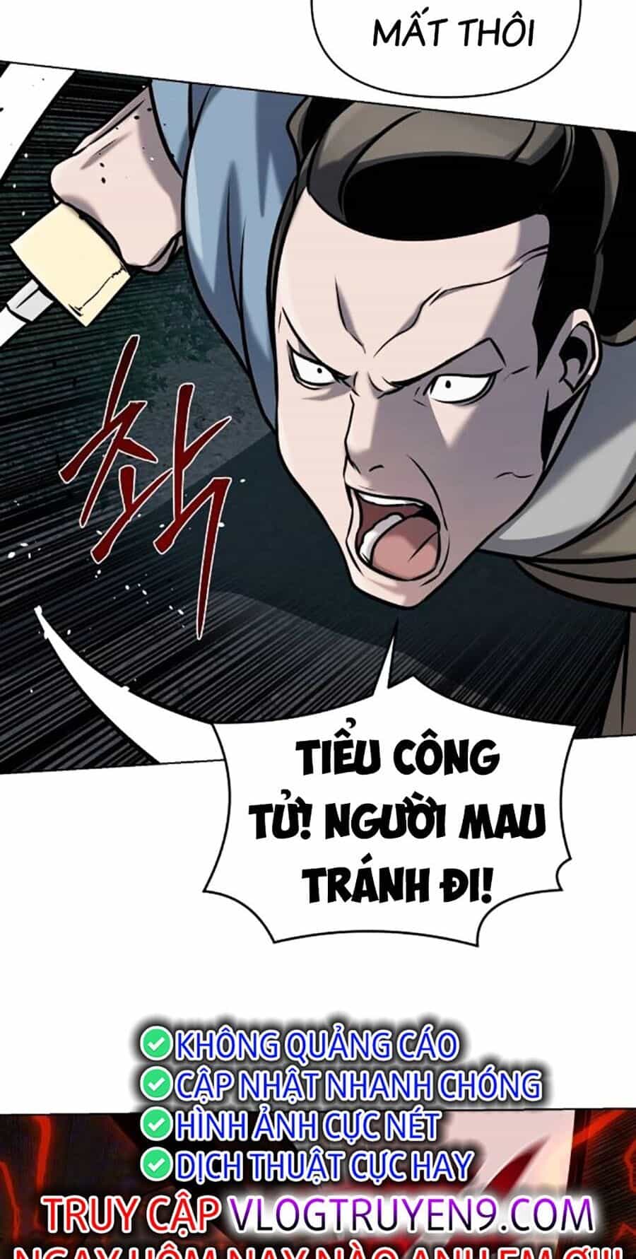 Tiểu Tử Đáng Ngờ Lại Là Cao Thủ - Chương 21 - ảnh 23