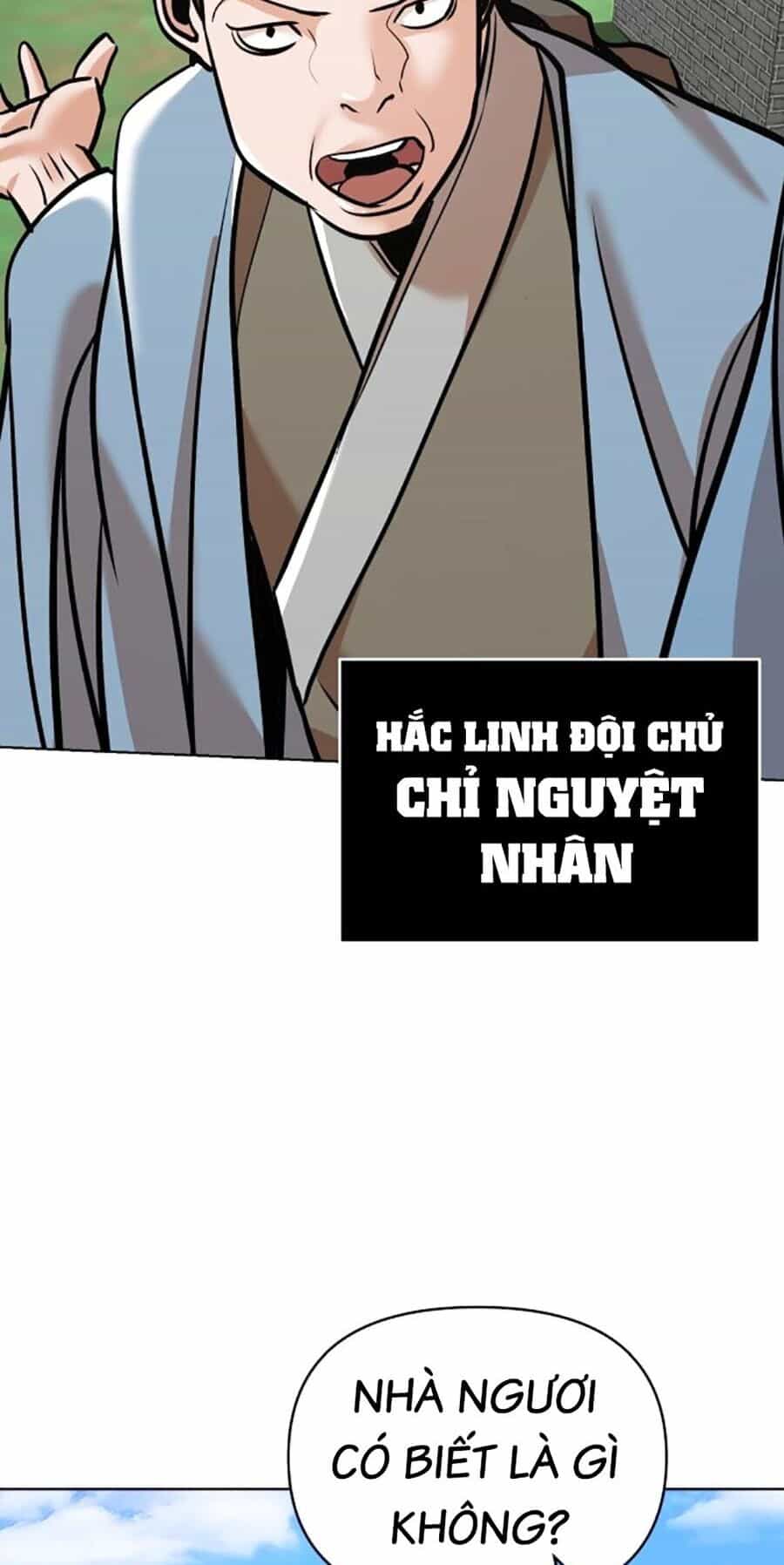 Tiểu Tử Đáng Ngờ Lại Là Cao Thủ - Chương 22 - ảnh 23