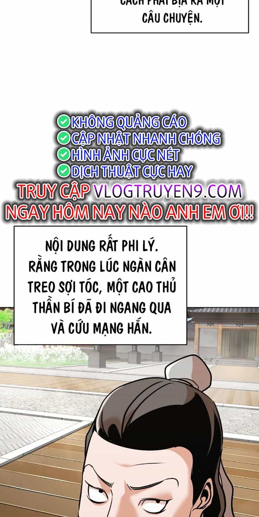 Tiểu Tử Đáng Ngờ Lại Là Cao Thủ - Chương 22 - ảnh 27