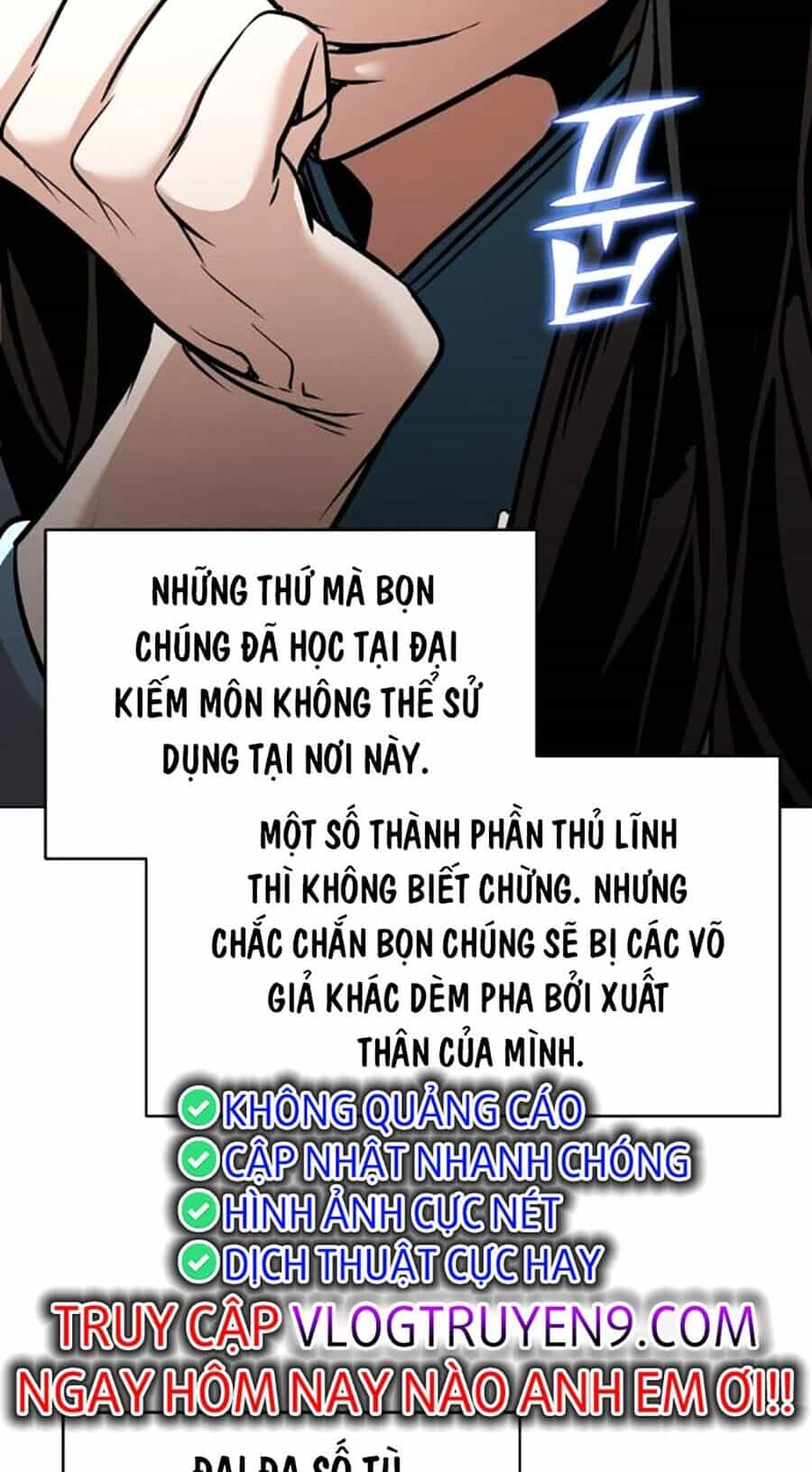 Tiểu Tử Đáng Ngờ Lại Là Cao Thủ - Chương 23 - ảnh 16