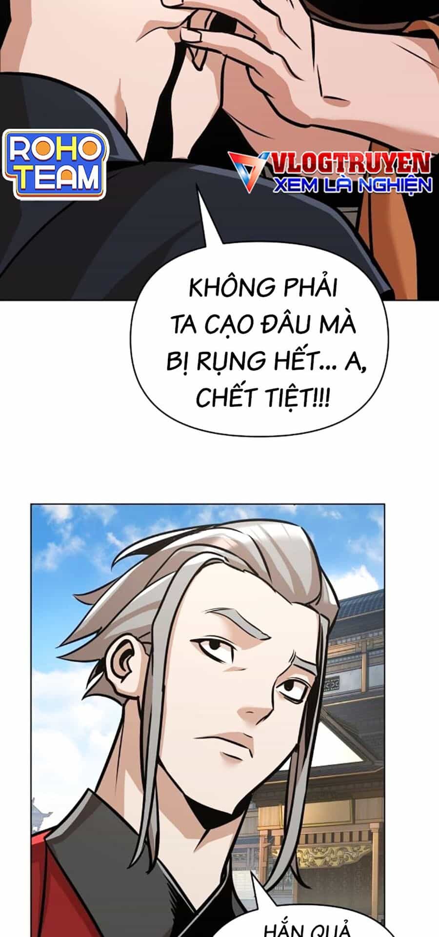 Tiểu Tử Đáng Ngờ Lại Là Cao Thủ - Chương 23 - ảnh 49