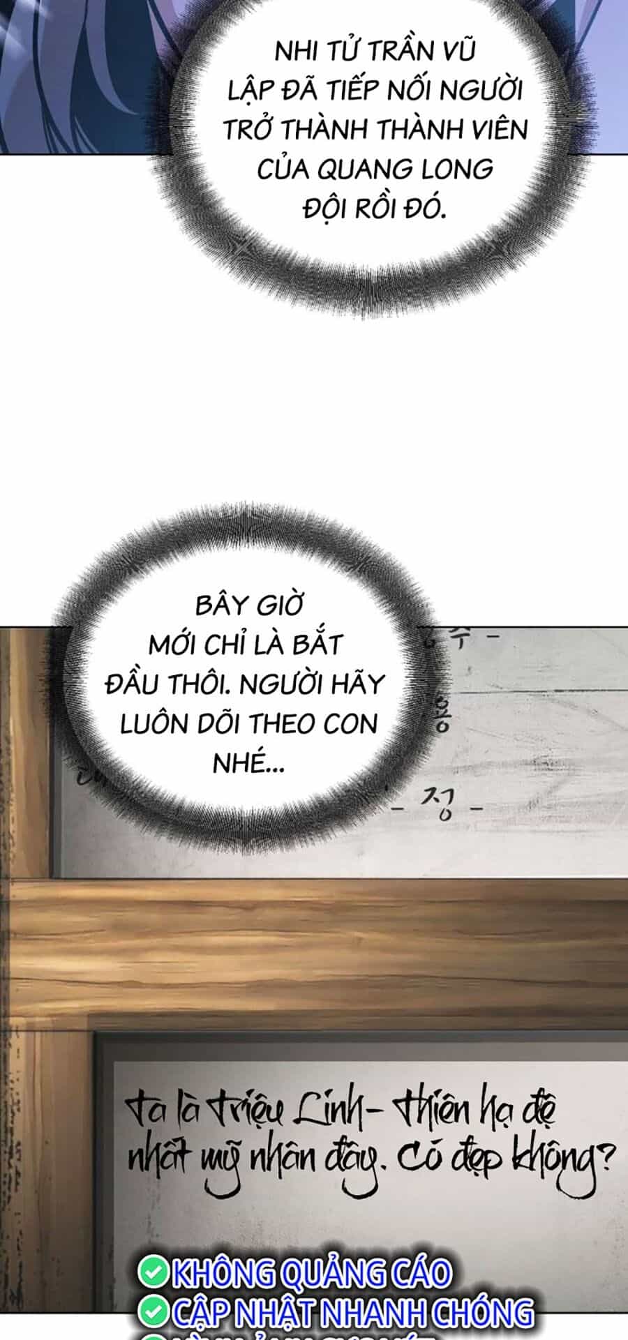 Tiểu Tử Đáng Ngờ Lại Là Cao Thủ - Chương 23 - ảnh 55