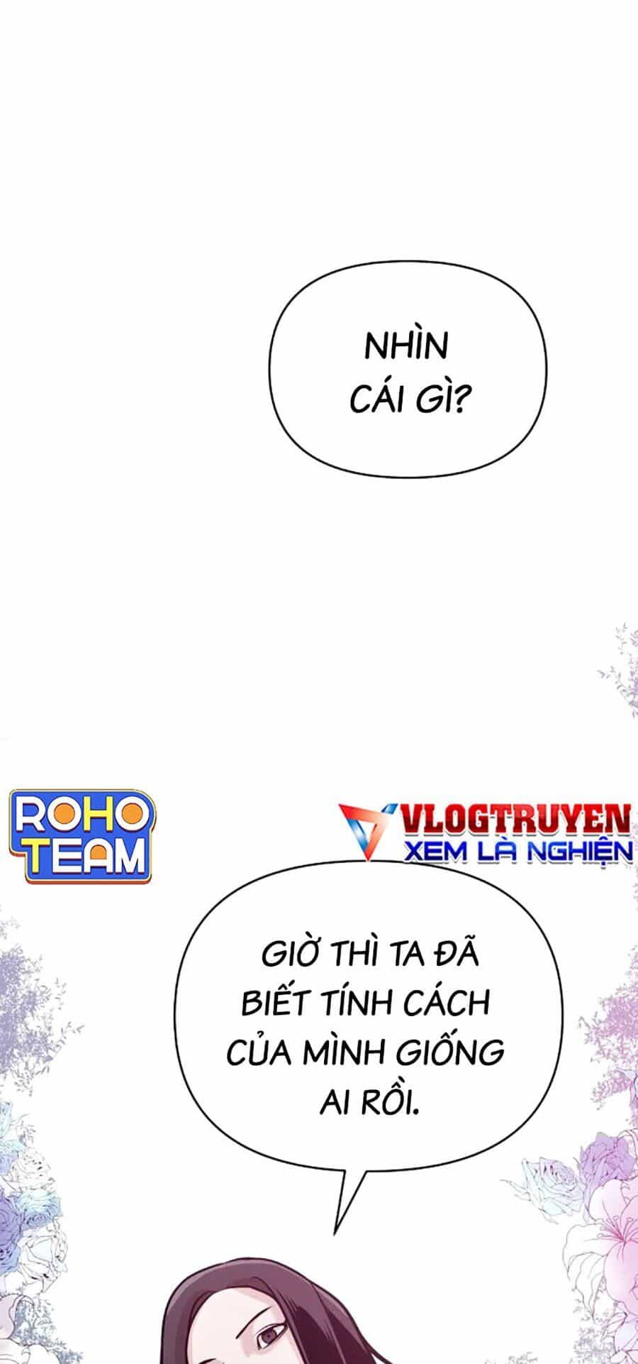 Tiểu Tử Đáng Ngờ Lại Là Cao Thủ - Chương 23 - ảnh 57