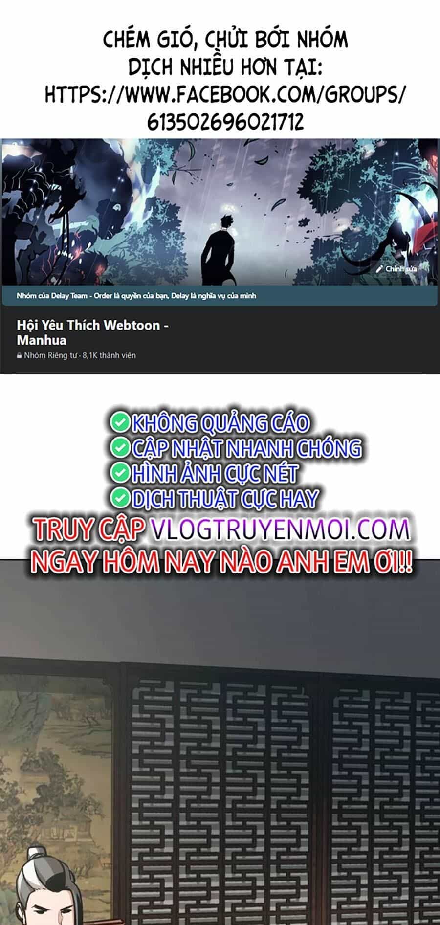 Tiểu Tử Đáng Ngờ Lại Là Cao Thủ - Chương 24 - ảnh 1