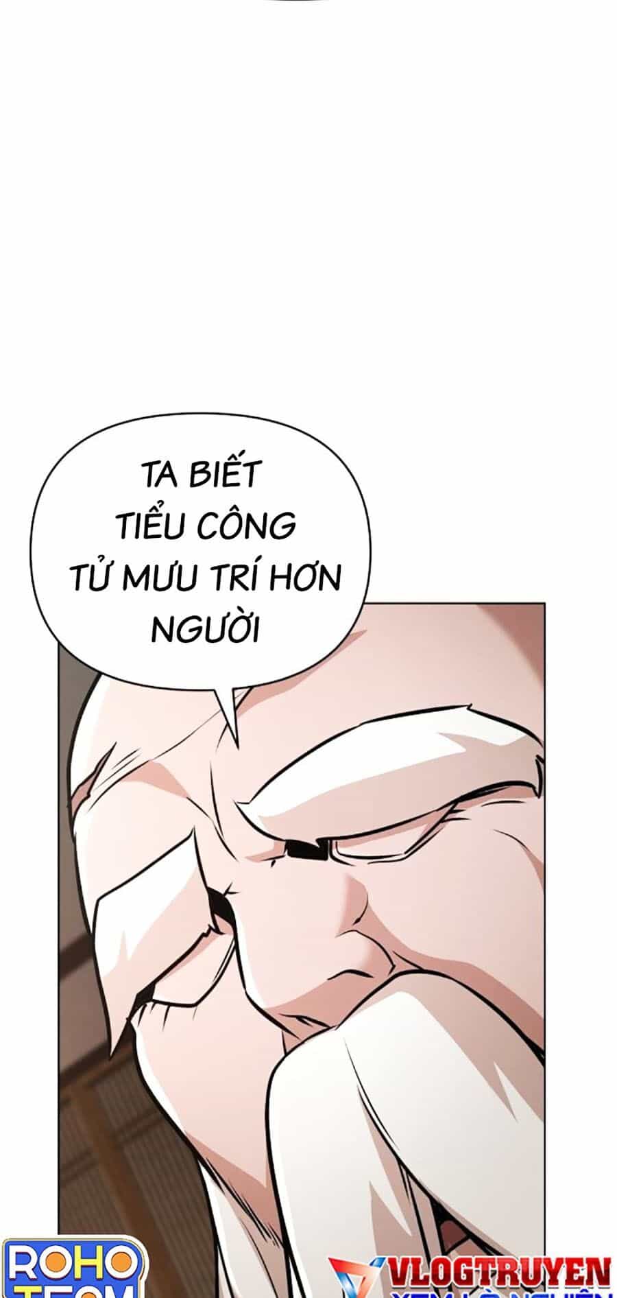 Tiểu Tử Đáng Ngờ Lại Là Cao Thủ - Chương 24 - ảnh 23