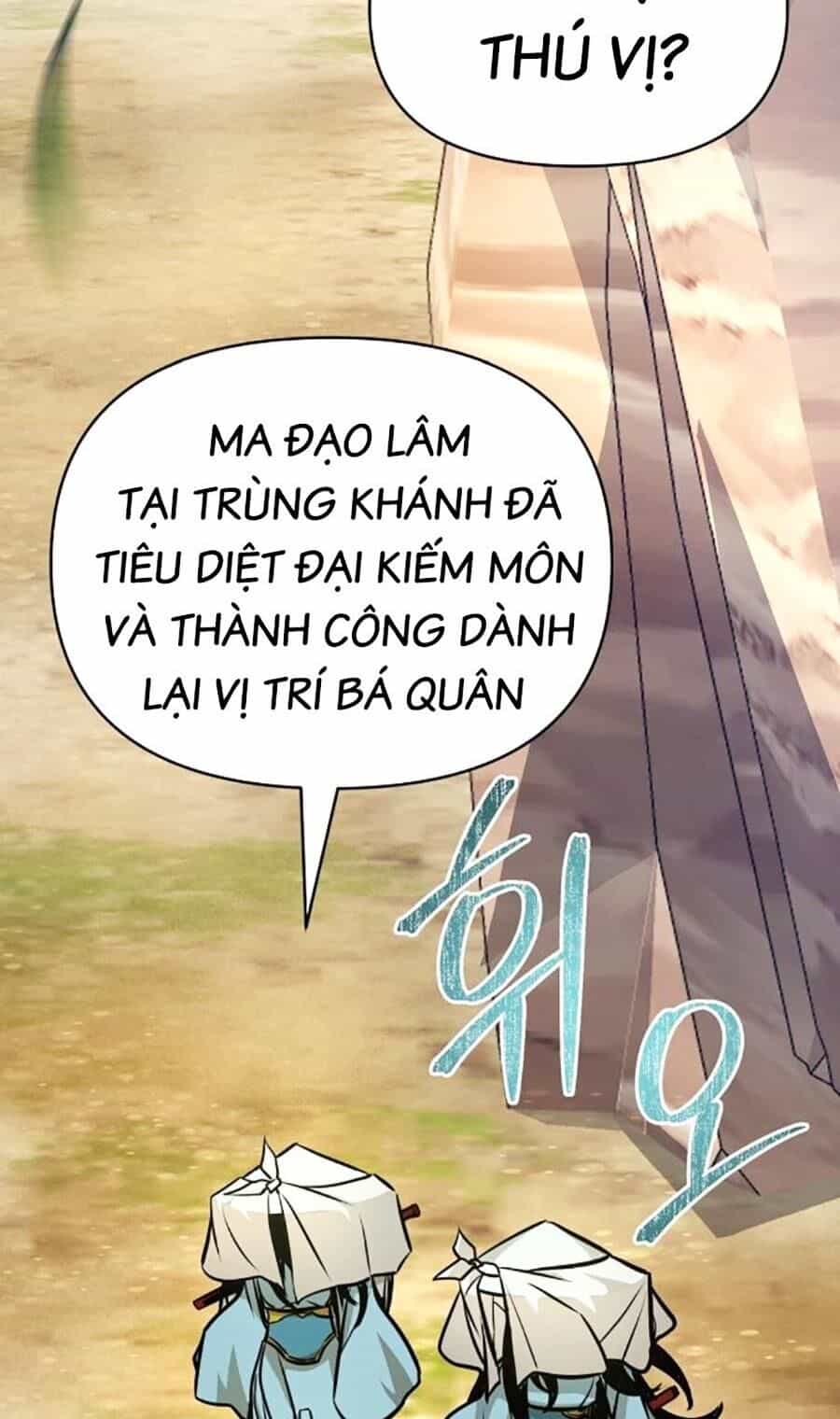 Tiểu Tử Đáng Ngờ Lại Là Cao Thủ - Chương 24 - ảnh 58