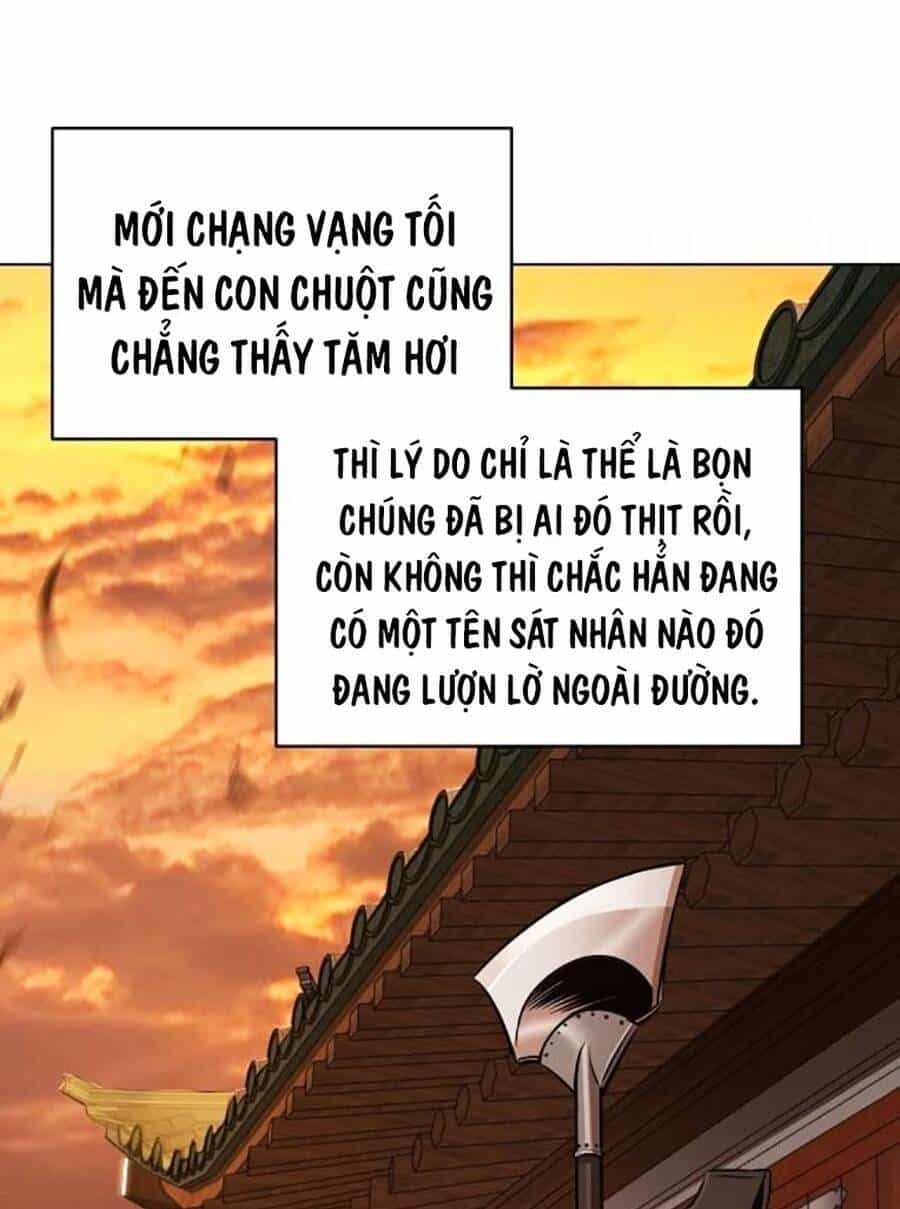 Tiểu Tử Đáng Ngờ Lại Là Cao Thủ - Chương 25 - ảnh 24