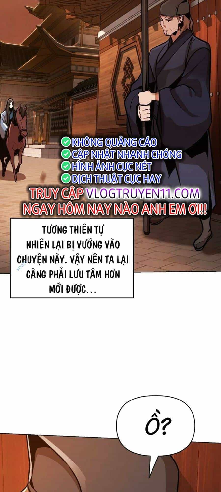 Tiểu Tử Đáng Ngờ Lại Là Cao Thủ - Chương 25 - ảnh 25