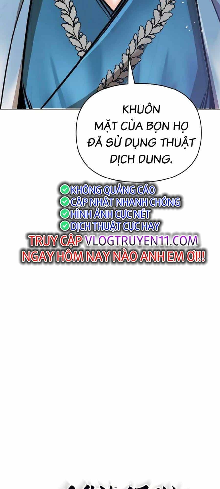 Tiểu Tử Đáng Ngờ Lại Là Cao Thủ - Chương 25 - ảnh 7