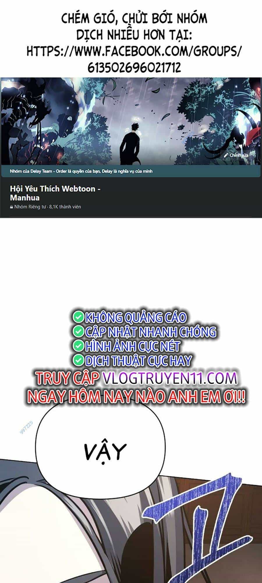 Tiểu Tử Đáng Ngờ Lại Là Cao Thủ - Chương 26 - ảnh 1