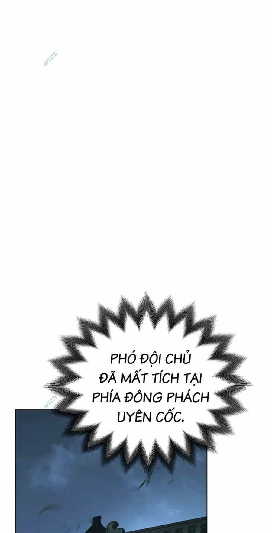 Tiểu Tử Đáng Ngờ Lại Là Cao Thủ - Chương 26 - ảnh 114