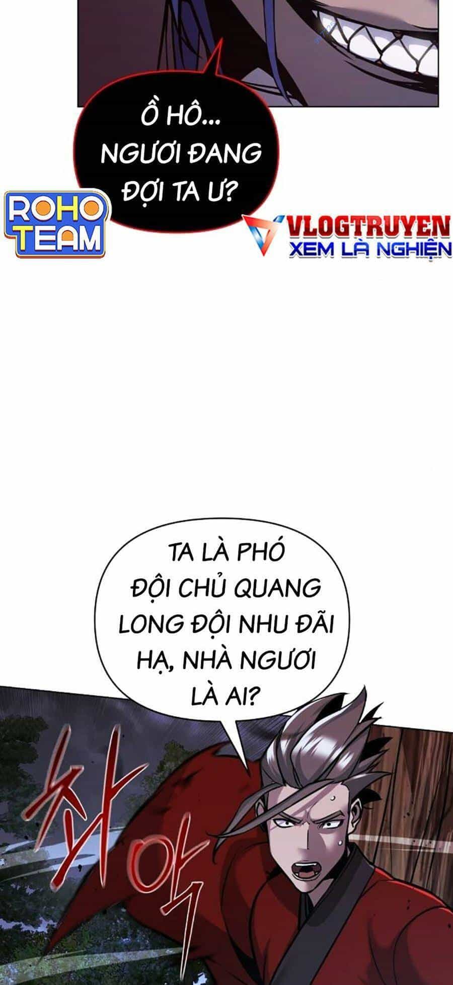 Tiểu Tử Đáng Ngờ Lại Là Cao Thủ - Chương 26 - ảnh 93
