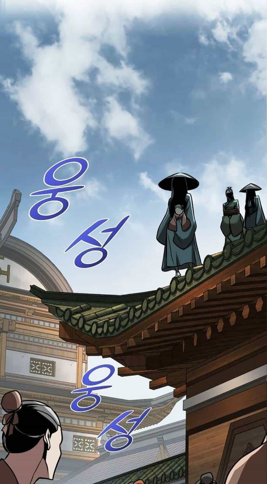Tiểu Tử Đáng Ngờ Lại Là Cao Thủ - Chương 27 - ảnh 56