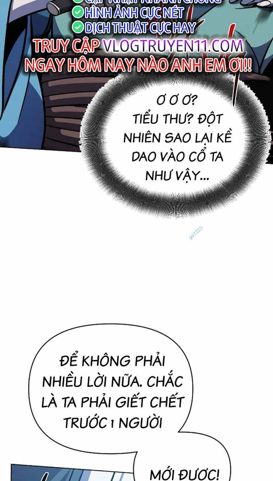 Tiểu Tử Đáng Ngờ Lại Là Cao Thủ - Chương 28 - ảnh 19